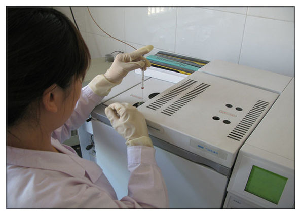 الصين Shenyang Phytocare Ingredients Co.,Ltd ملف الشركة