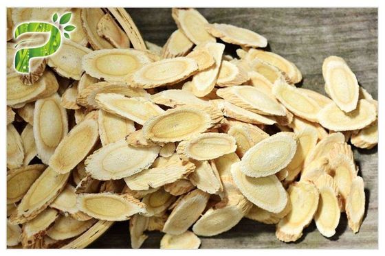 CAS 84687 43 4 আস্ট্রাগালাস মেমব্রেনেসিয়াস এক্সট্র্যাক্ট এস্ট্রাগালোসাইড IV 98% এন্টি এজিং