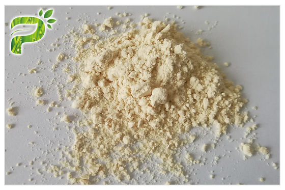 عصاره های گیاهی ضد میکروبی Mangiferin Mango Leaf Powder CAS 4773 96 0