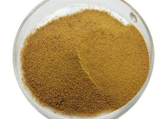 Aldeide cosmetica naturale retinica Retinaldehyde della vitamina A degli ingredienti