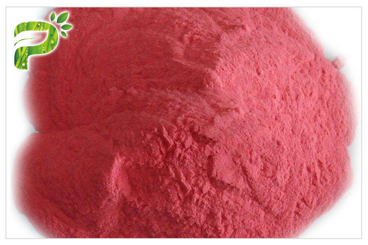 CAS 68 19 9 مستخلصات نباتية عشبية فيتامين ب 12