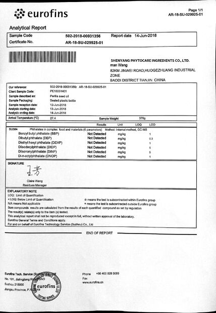 الصين Shenyang Phytocare Ingredients Co.,Ltd الشهادات